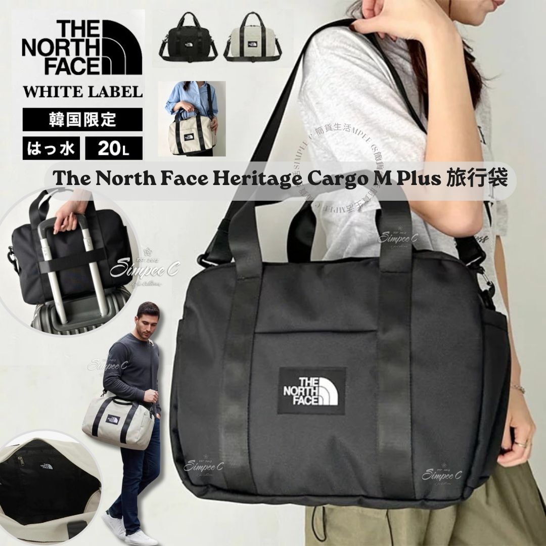 The North Face Heritage Cargo M Plus 旅行袋
