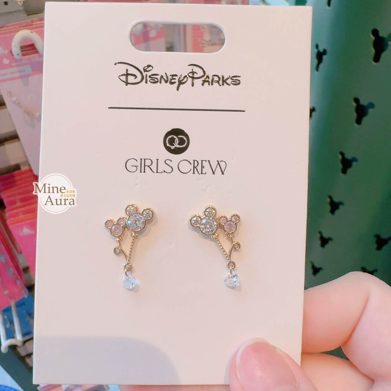 GIRLS CREW x Disney 聯名系列 造型 米奇 Mickey 米奇頭 造型 亮鑽 耳環 首飾 -香港迪士尼樂園