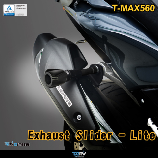 【DIMOTIV】YAMAHA TMAX560 22-24 排氣管防摔柱