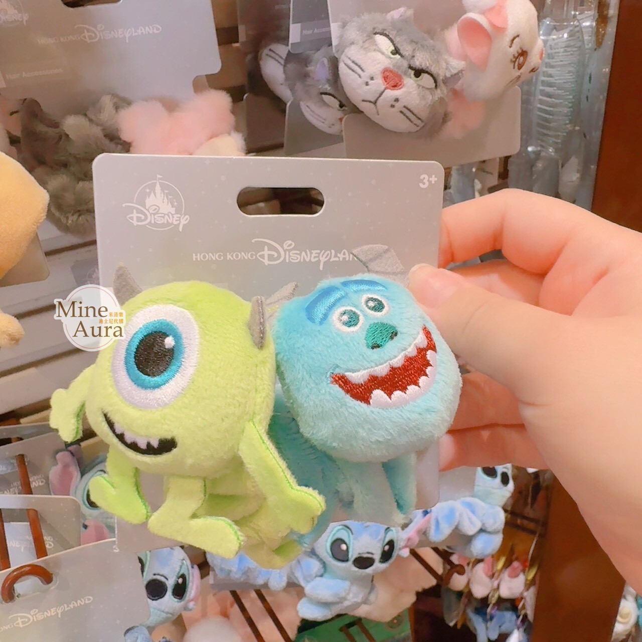 大眼仔 Mike Wazowski 毛怪 蘇利文 Sullivan 絨毛大頭 造型 髮束 大腸圈 髮飾 怪獸電力公司 Monsters, Inc. -香港迪士尼樂園