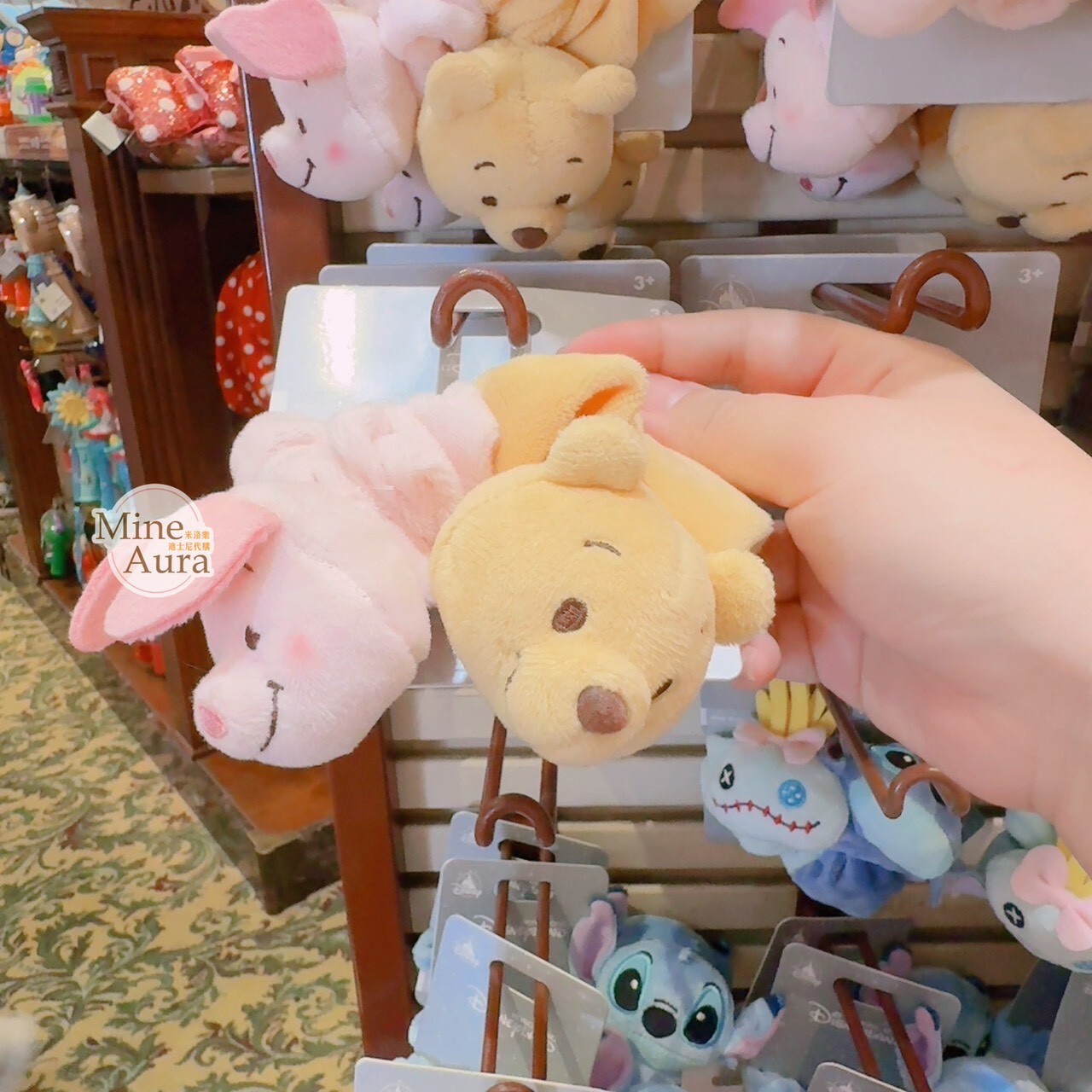 小熊維尼 Winnie the Pooh 小豬 皮傑 piglet 絨毛大頭 造型 髮束 大腸圈 髮飾 -香港迪士尼樂園