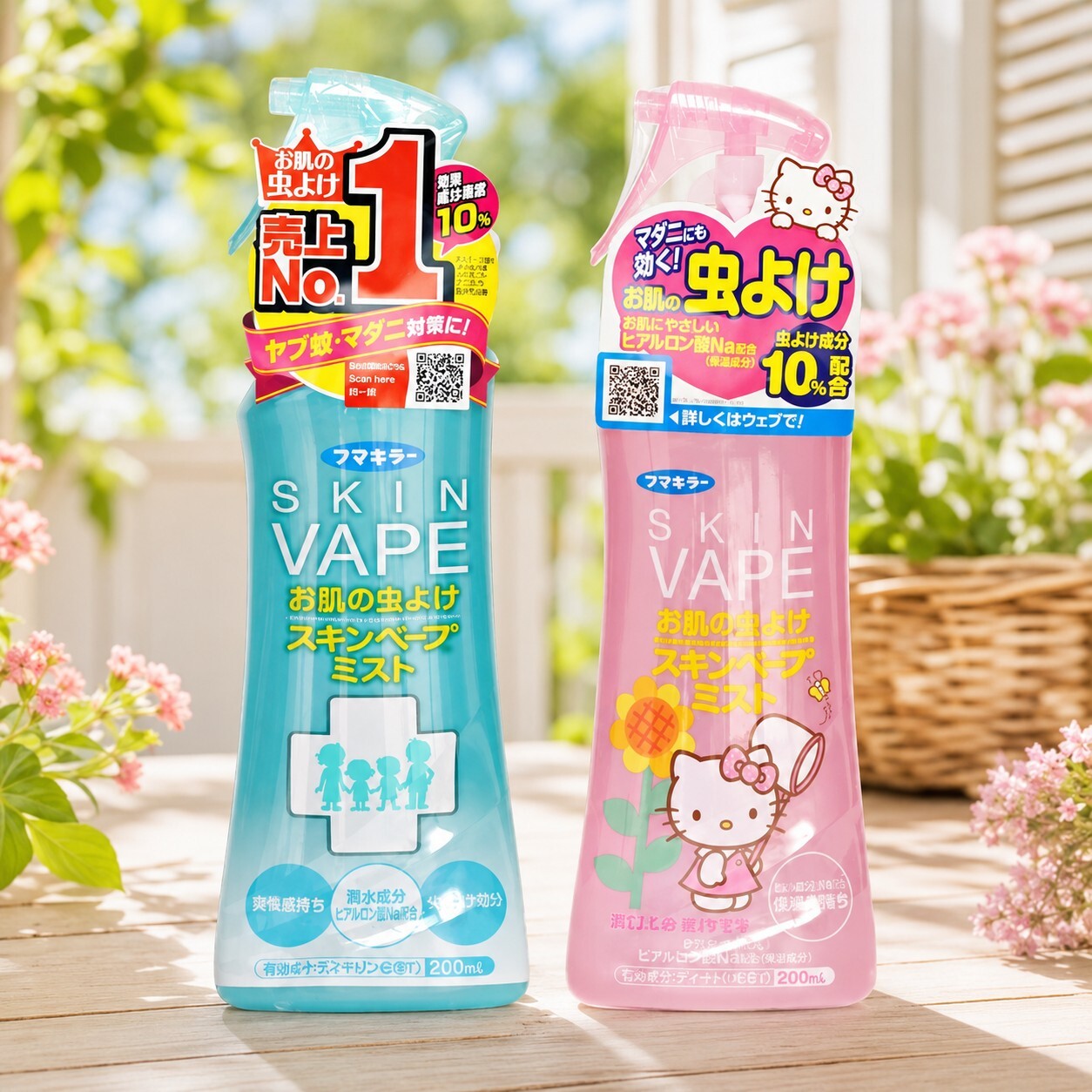 日本 Fumakilla VAPE 未來 防蚊噴霧 200ml 柑橘蜜桃味 戶外防蚊