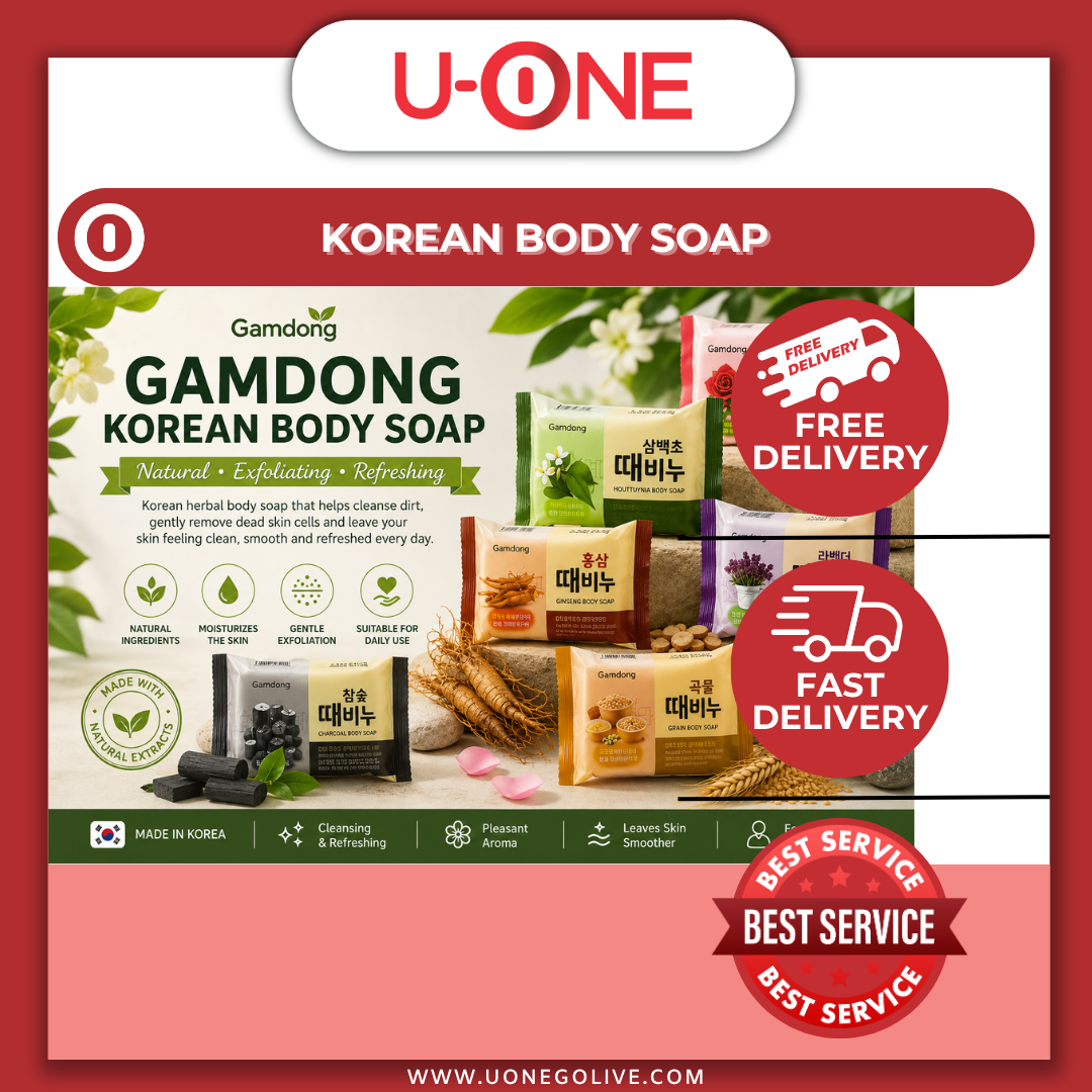 U-ONE | Korea | Gamdong | Korean Body Soap | 150g