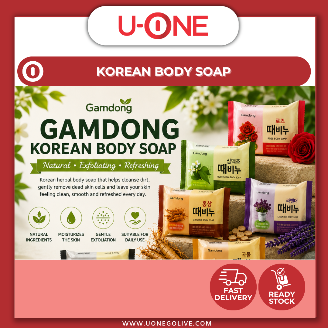 U-ONE | Korea | Gamdong | Korean Body Soap | 150g
