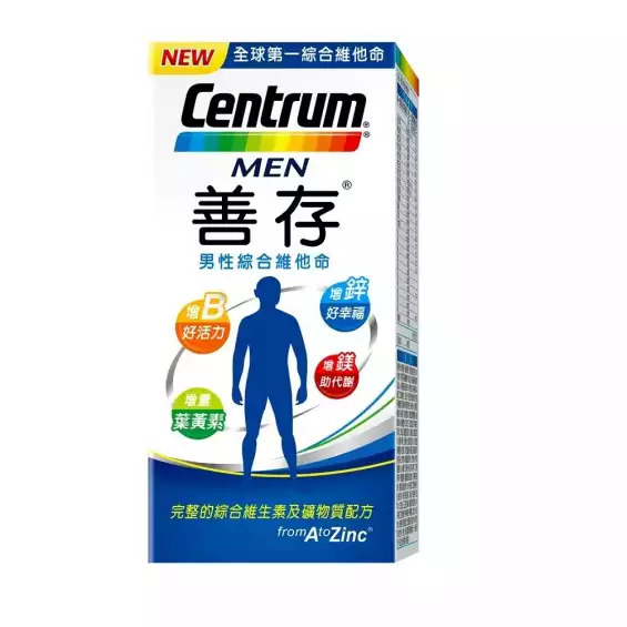 【善存】男性綜合維他命