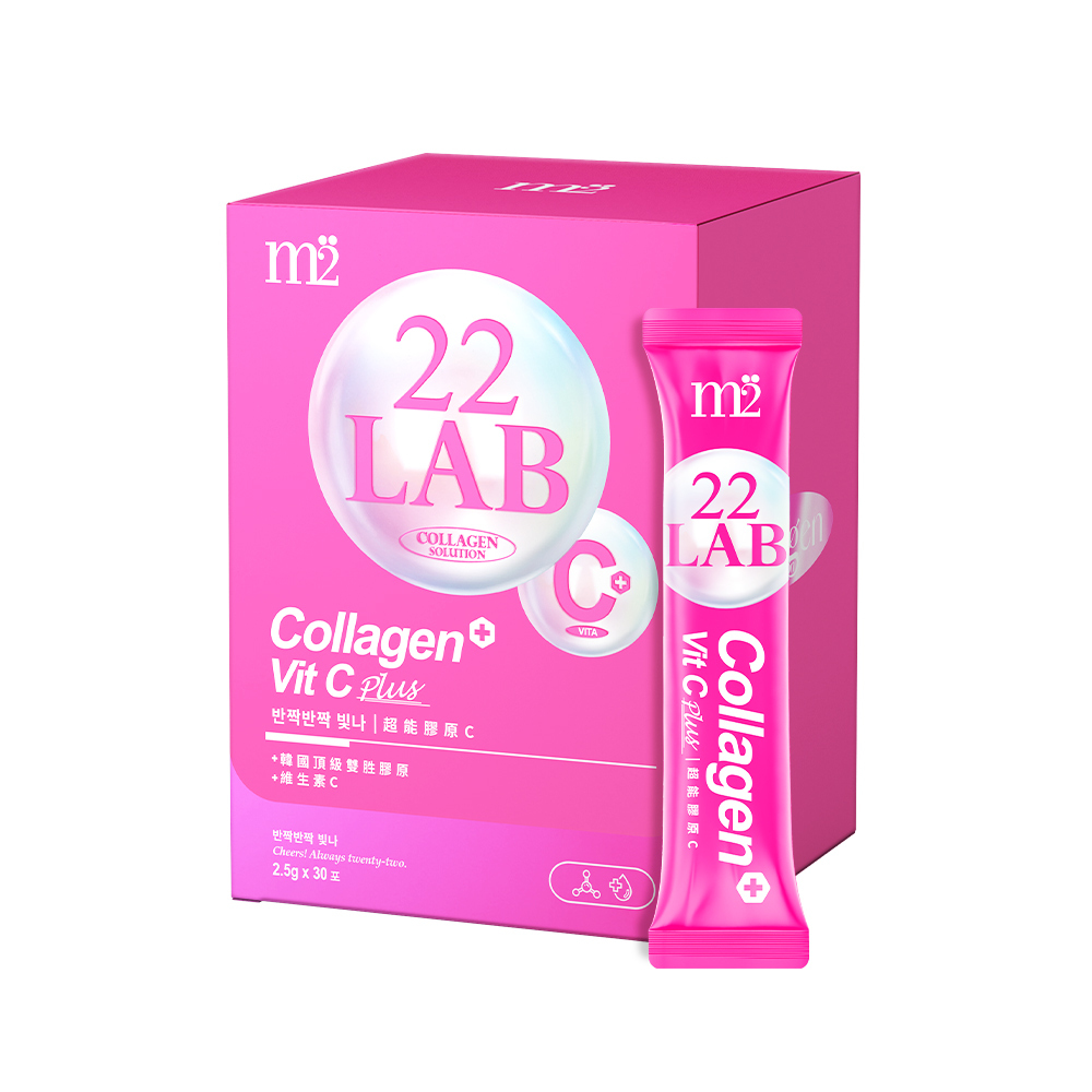 m2美度Collagen+Vit C Plus超能膠原維C粉 30包 不同包裝隨機發貨