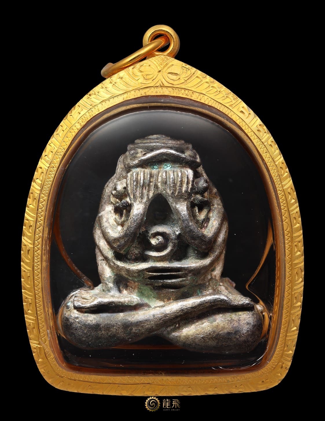 Pita KhoonLarp Yant Yung Palisutho—LP Khoon Wat BanRai BE2536