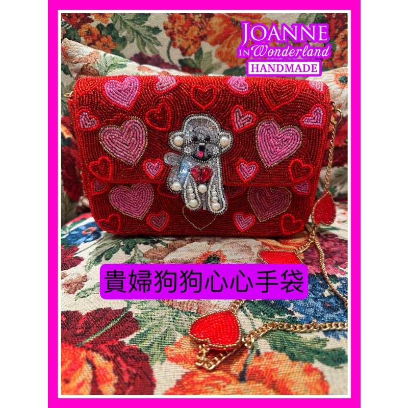 ACC-CCG0604-014 貴婦狗狗心心手袋 (A14)