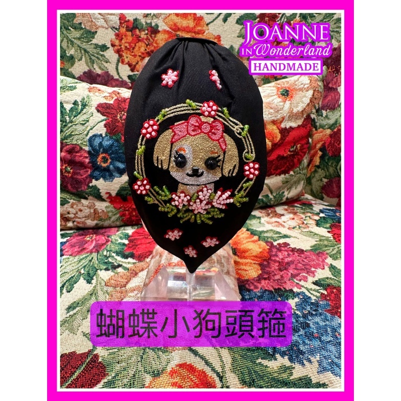 ACC-CCG0604-006 蝴蝶小狗頭箍 (A6)