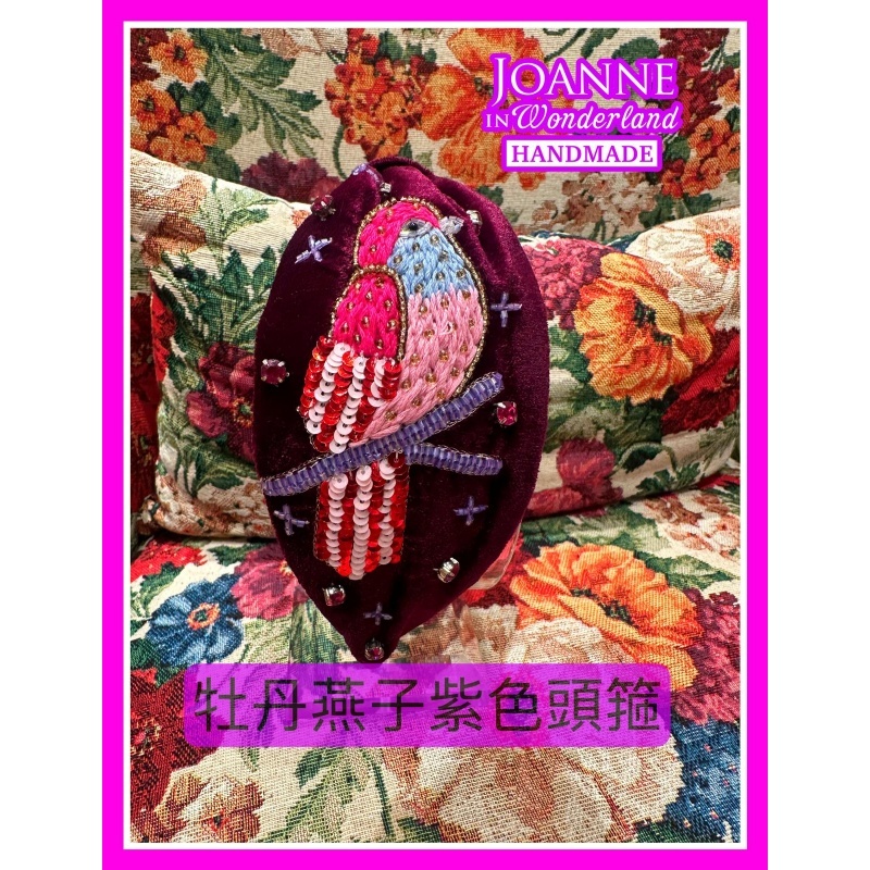 ACC-CCG0604-013 牡丹燕子紫色頭箍 (A13)