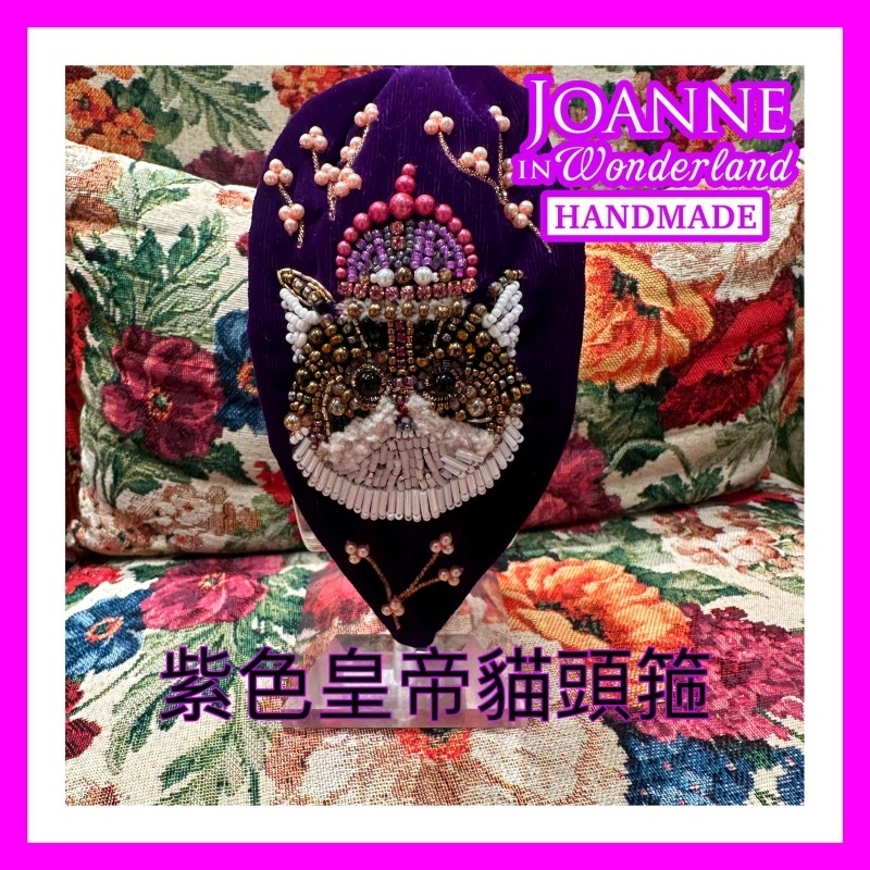 ACC-CCG0604-011 紫色皇帝貓頭箍 (A11)
