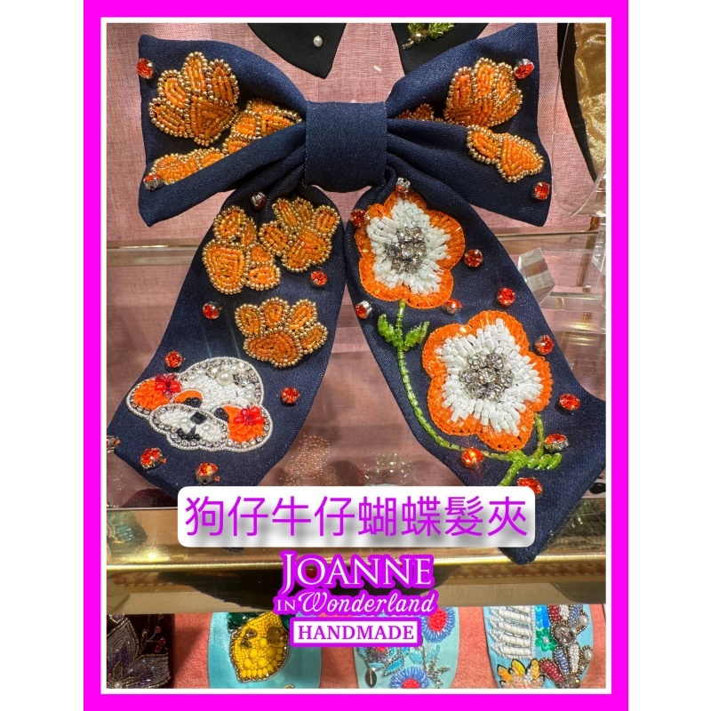 ACC-CCG0604-015 狗仔牛仔蝴蝶髮夾 (A15)
