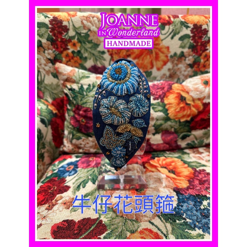 ACC-CCG0604-002 牛仔花頭箍 (A2)