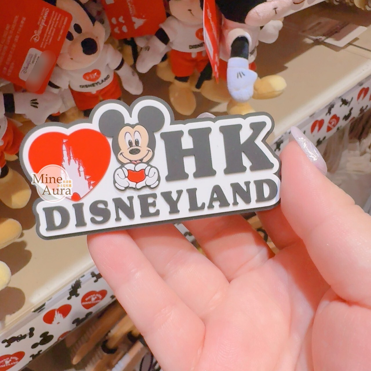 HONG KONG DISNEYLAND 系列 米奇 Mickey 造型 磁鐵 -香港迪士尼樂園