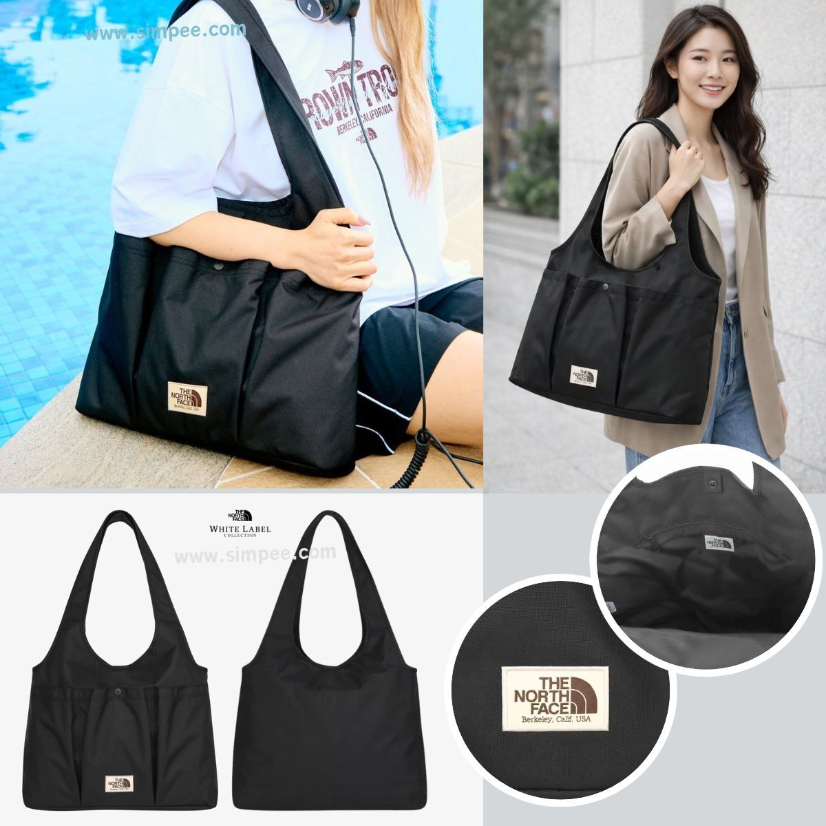 韓國 The North Face 簡約大容量單肩26SS WL TRIG Bag