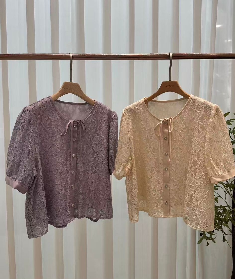 SC69 胸44 長20 $529 [一口價]