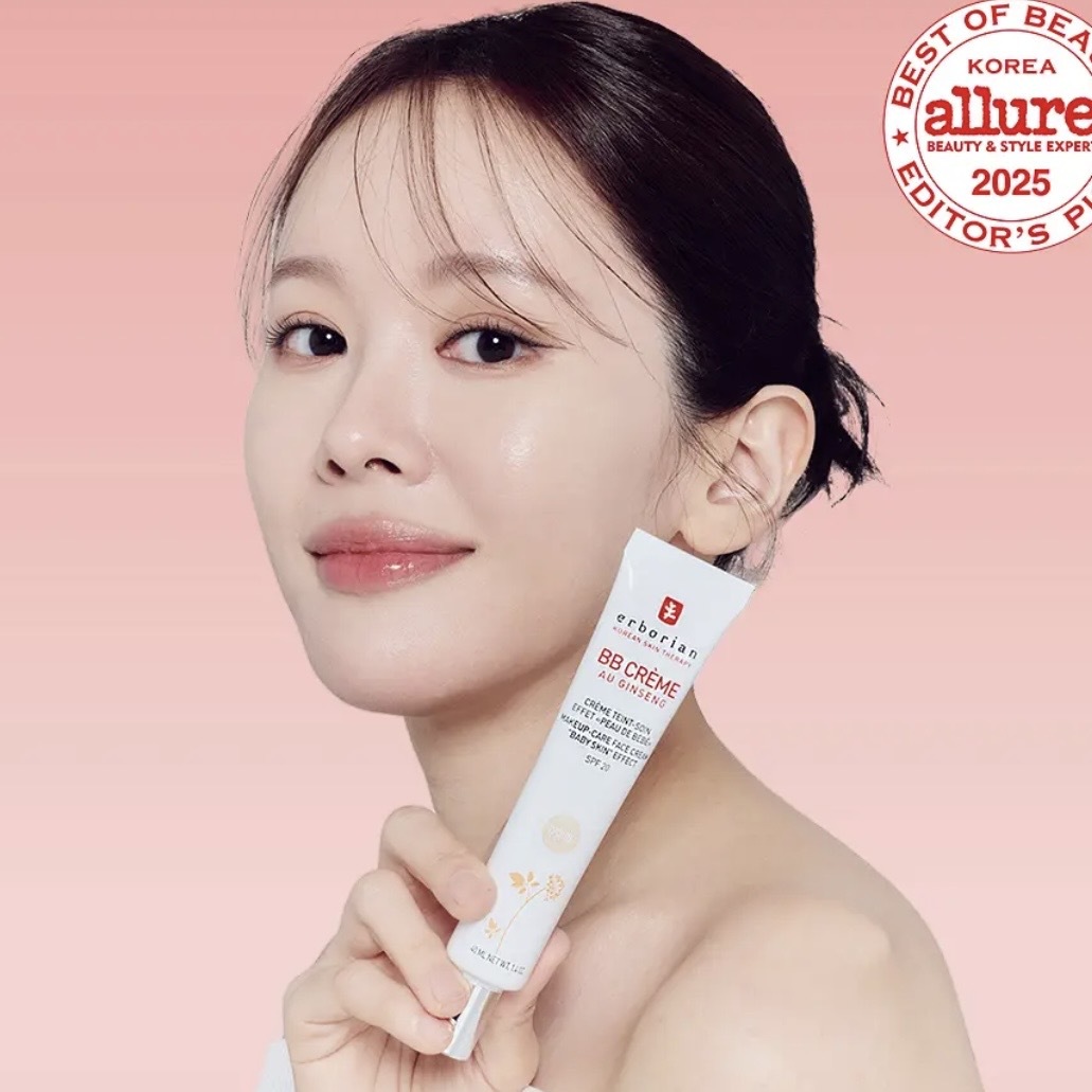 《olive young連線》erborian BB Cream 15/40ml