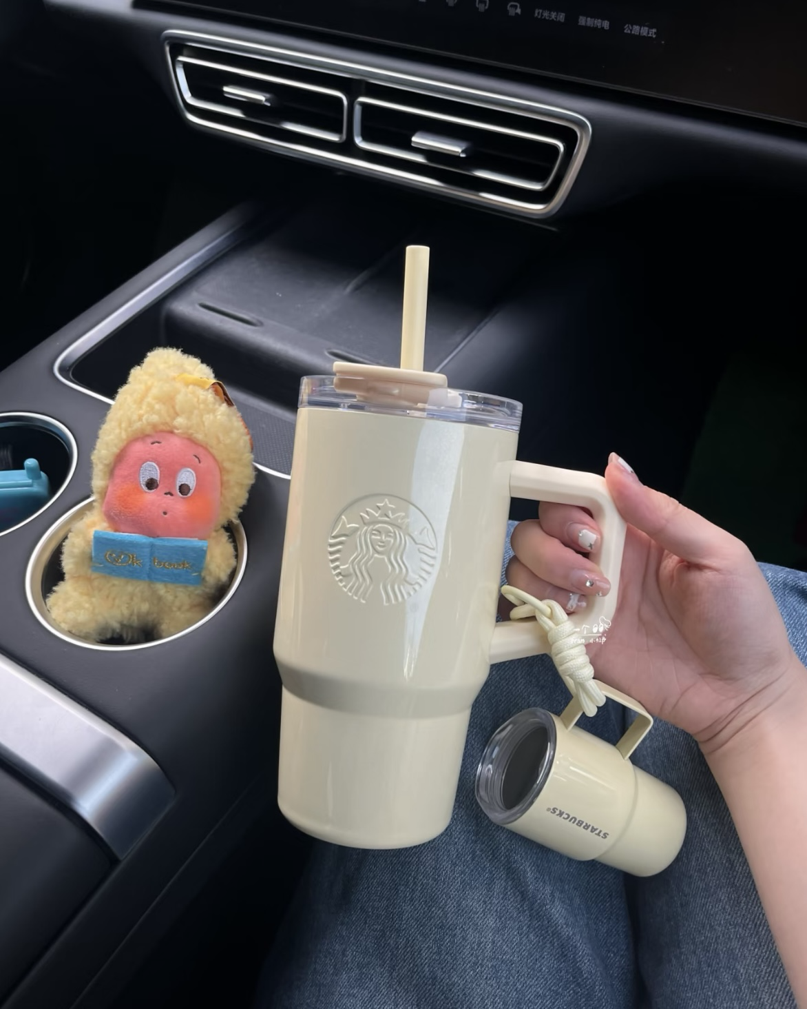 STARBUCKS 星巴克 奶油黃 不鏽鋼雙飲杯 吸管杯 615ml 附迷你杯吊飾