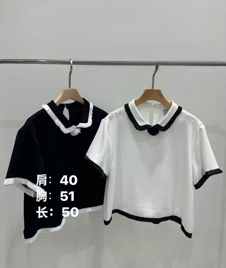 SC88 胸40 長19.5 $449 [一口價]