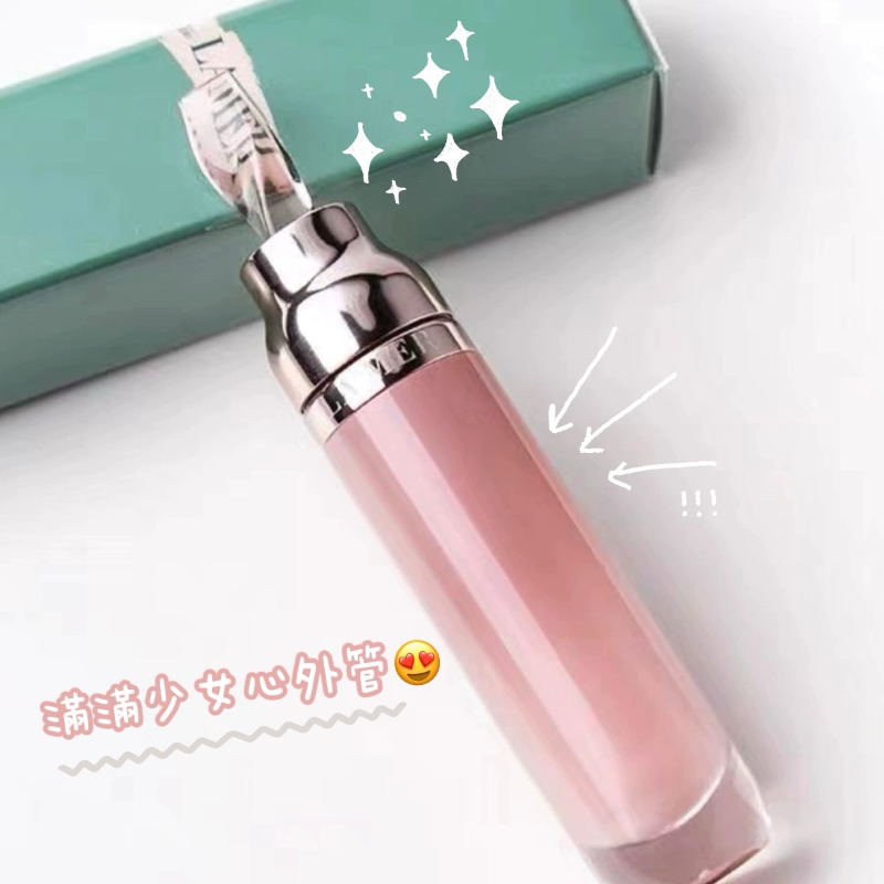 LA MER 海洋拉娜 修護唇萃 7ml
