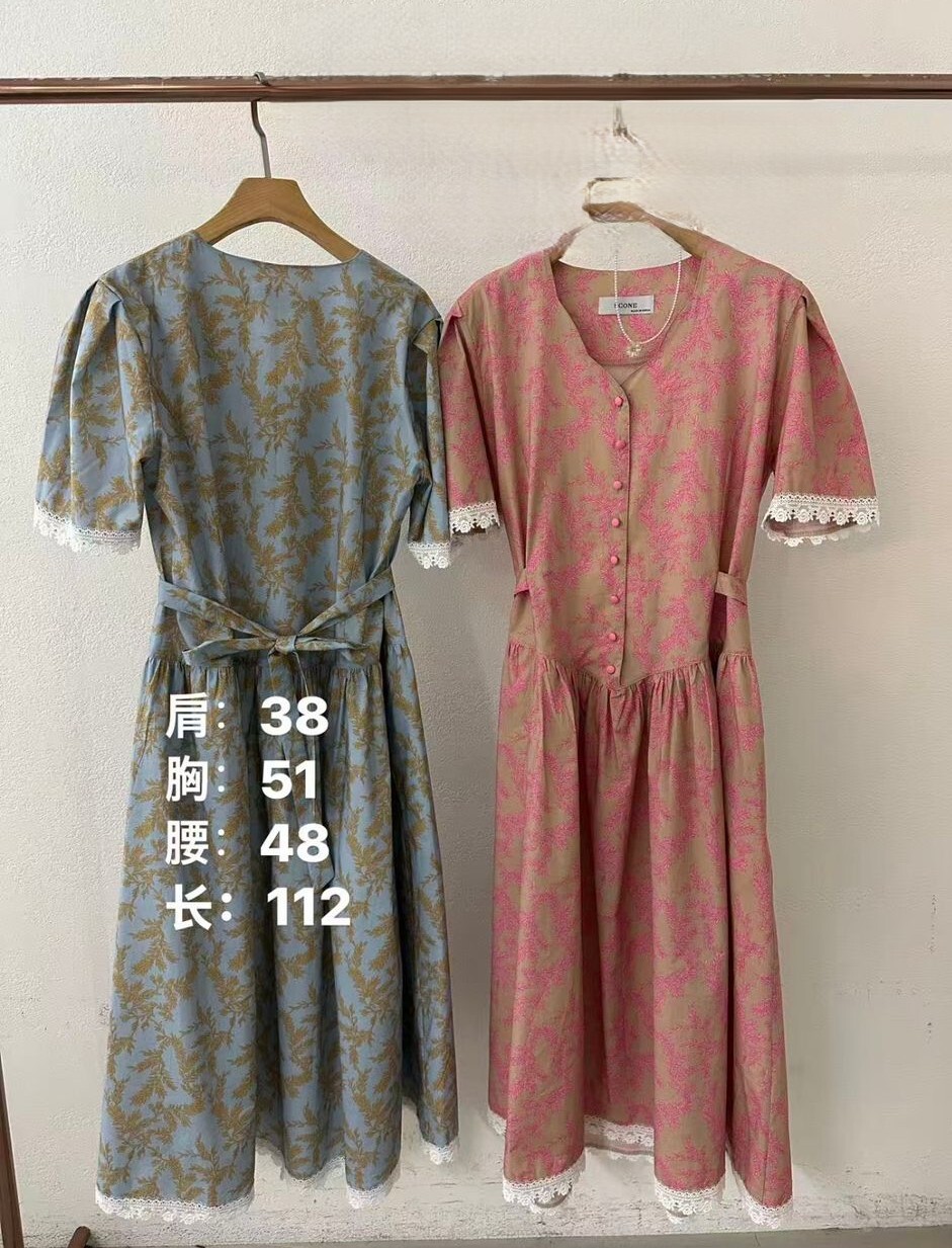 SC90 胸40 腰38 hip60 長44 $799 [一口價]