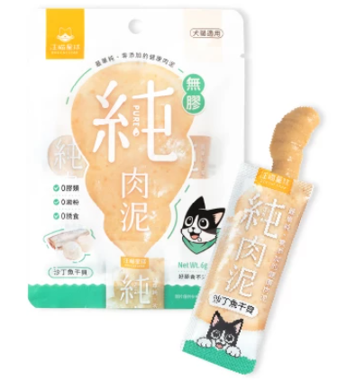 無膠純肉泥-沙丁魚干貝 (6g x 5包)