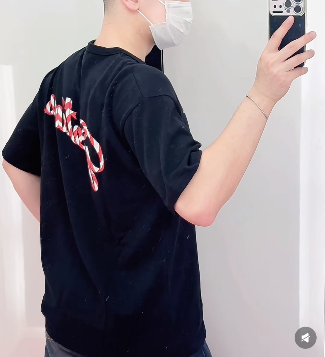 KENZO 繩子Logo Tee