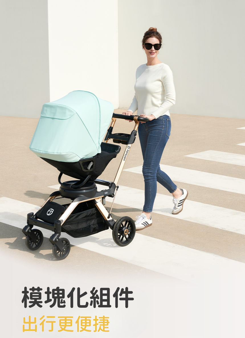 Orbit Baby G5 Stroller 嬰兒車