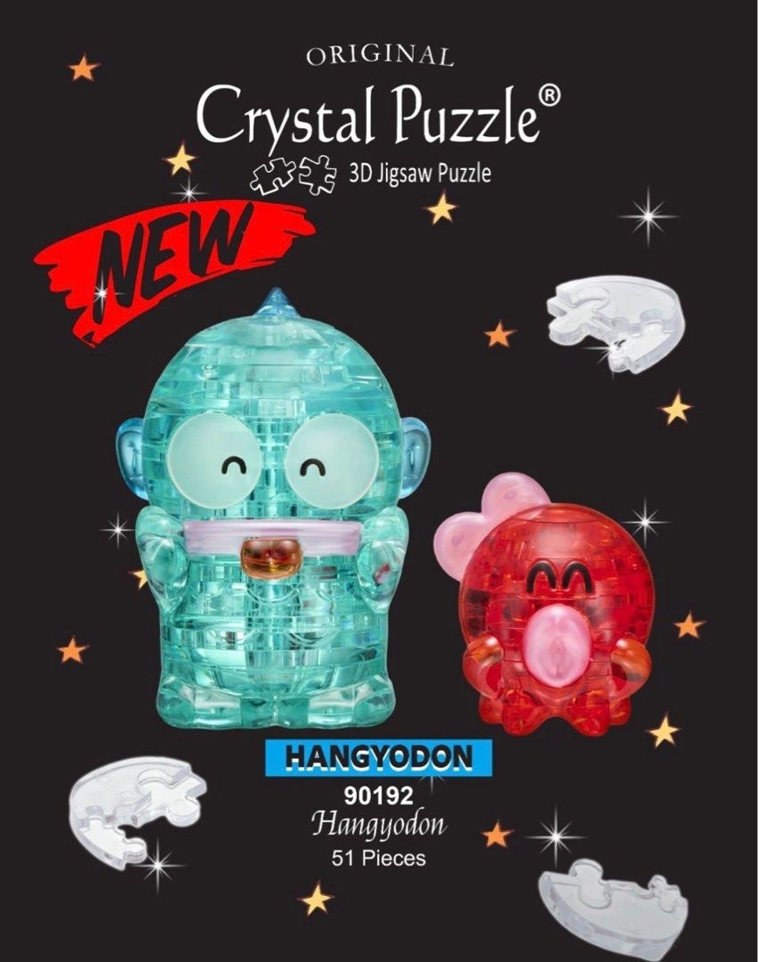 Sanrio Original Crystal Puzzle 3D 立體水晶砌圖 水怪