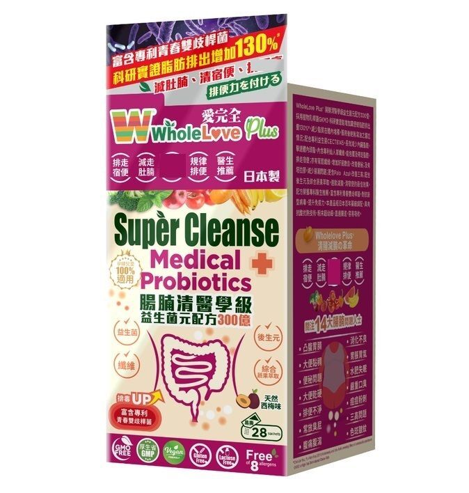 愛完全腸腩清醫學級益生菌元配方300億 28包[原裝行貨] 4897020278016