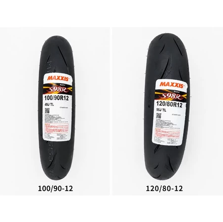 【MAXXIS】S98R 輻射胎 RADIAL 熱熔運動胎 高抓地 通勤 山道