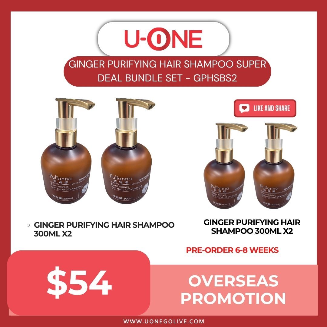 GINGER PURIFYING HAIR SHAMPOO SUPER DEAL BUNDLE SET - GPHSBS2