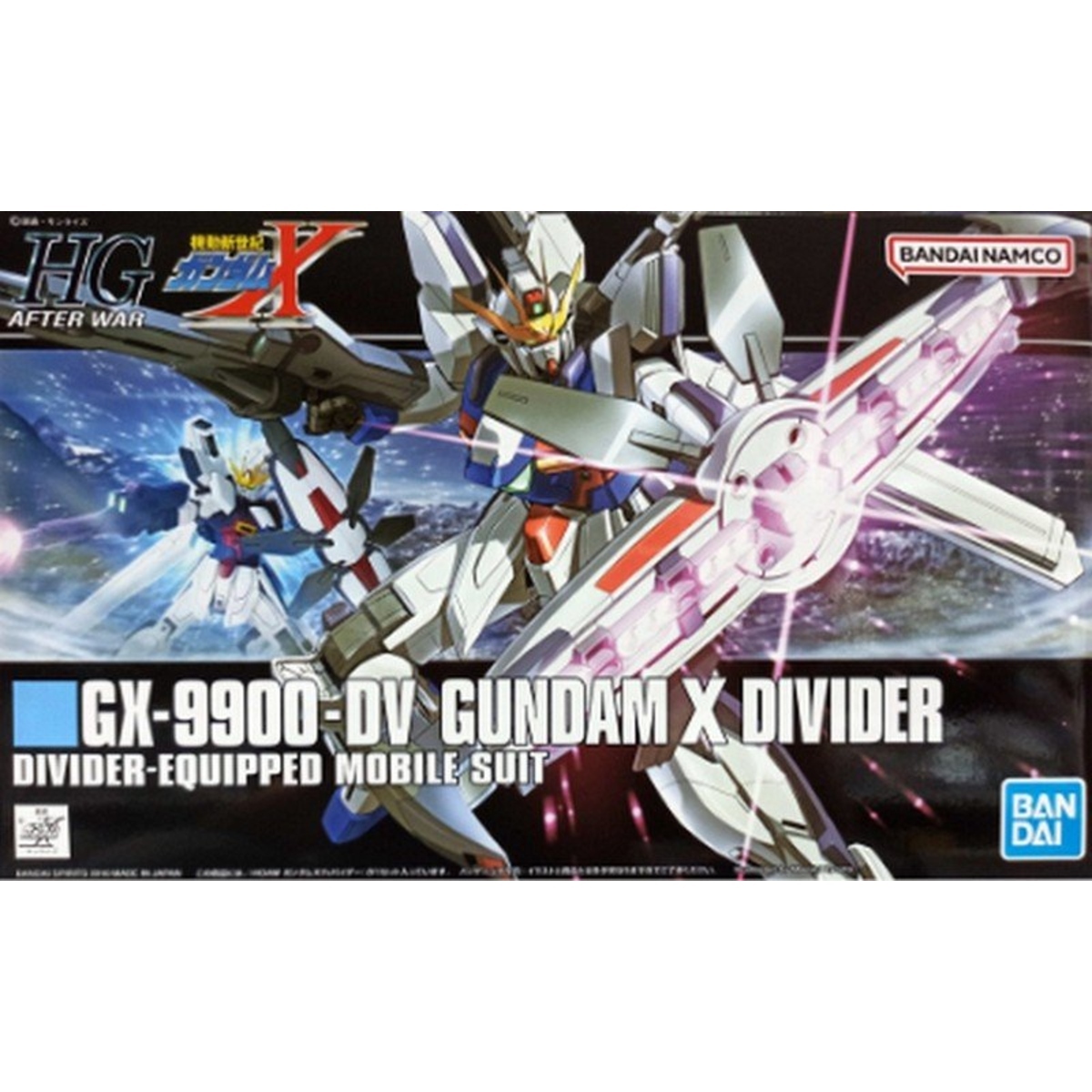 HGAW 1/144 GUNDAM X DIVIDER