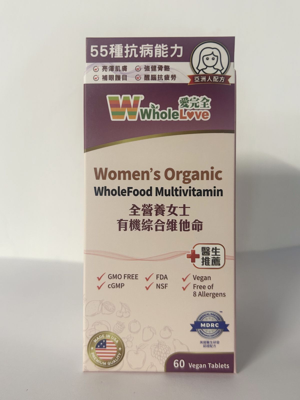 WholeLove Plus - Women's Organic WholeFood Multivitamin 60 pcs[Authorized goods] NEW A4897020275886