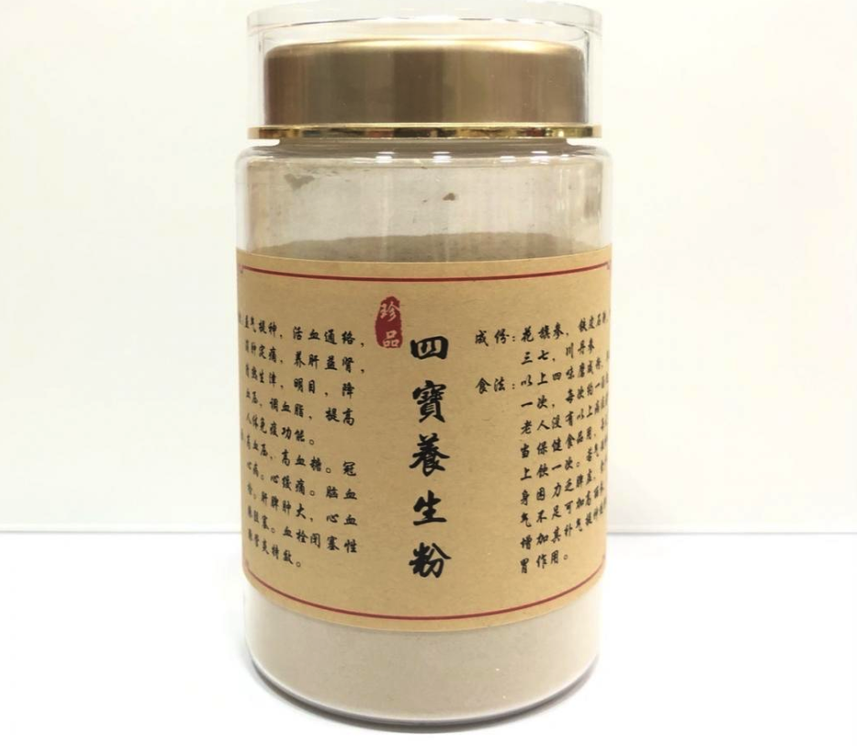四寶養生粉 (150g) - 1樽