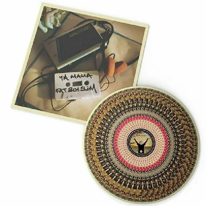 Fatboy Slim《Ya Mama (Record Store Day RSD 2025)》（動畫彩膠zoetrope picture disc 12"）