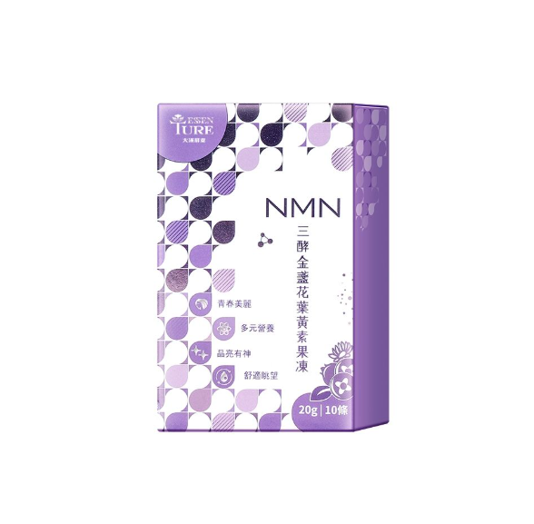 [TW] Da Han NMN Lutein Jelly, Grape Favour 20g*10 packs/box, DH27 (DH27)