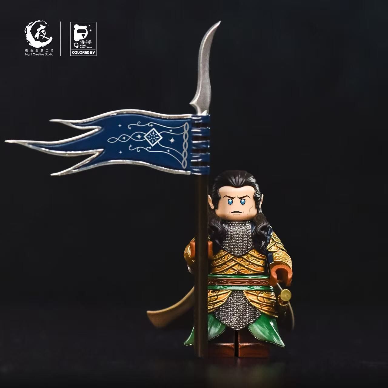 【預訂】【Night Creative Studio】艾爾隆德