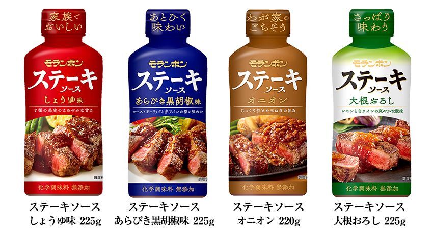 【預購】JM060412 Moranbong 無添加牛排醬
