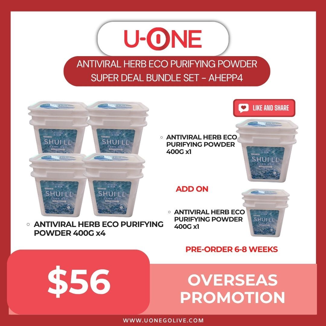 ANTIVIRAL HERB ECO PURIFYING POWDER SUPER DEAL BUNDLE SET - AHEPP4