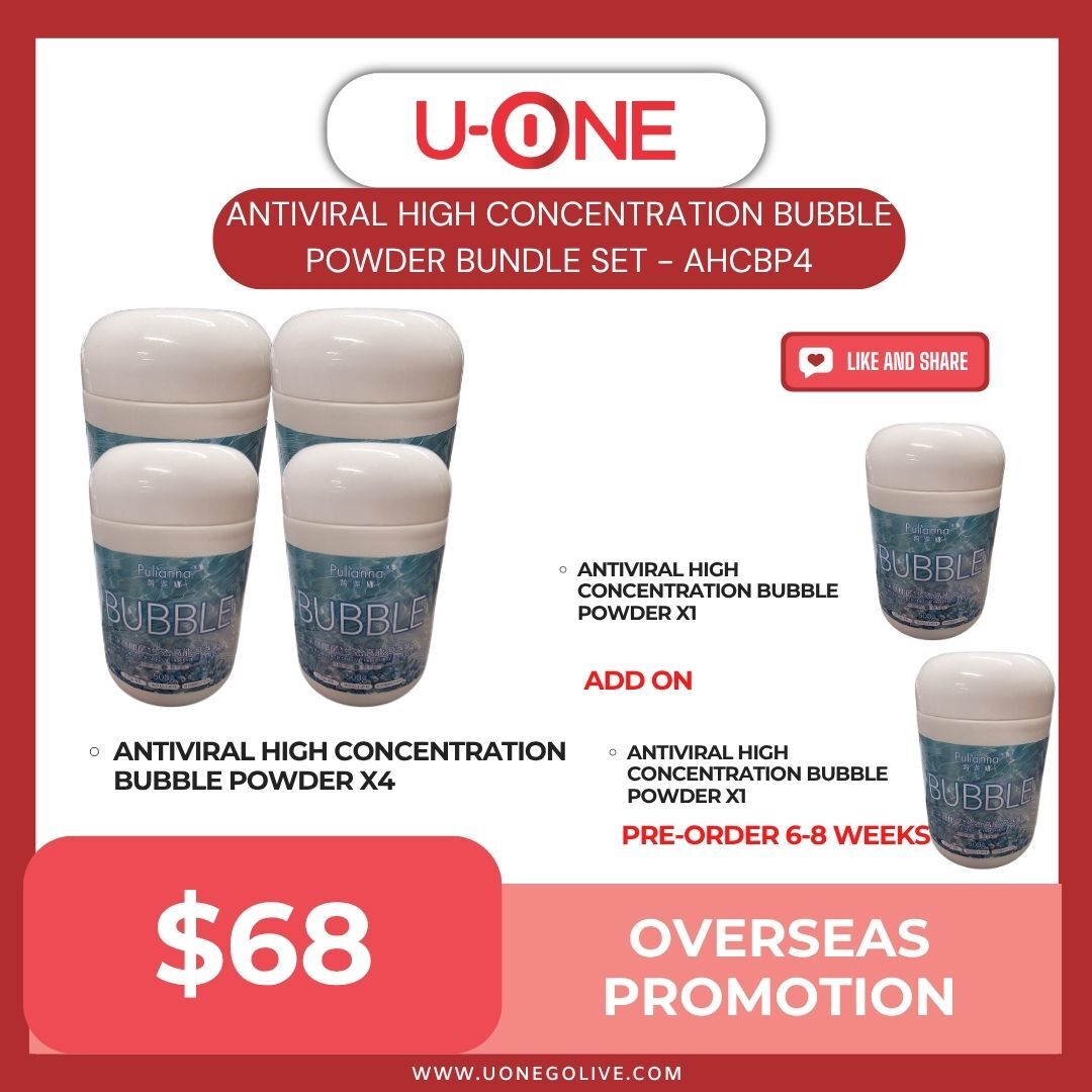 ANTIVIRAL HIGH CONCENTRATION BUBBLE POWDER BUNDLE SET - AHCBP4