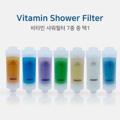 Atojet - 維他命C沐浴過濾器