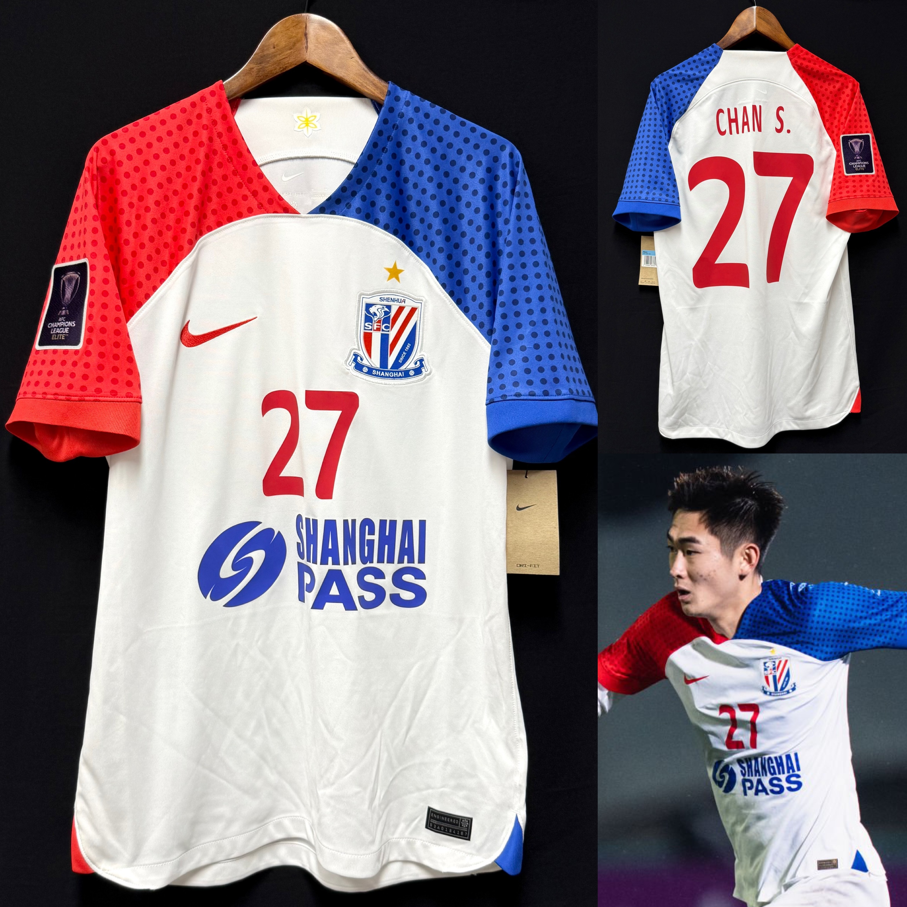 (BNWT) Shanghai Shenhua 2024 AFC Champions League Elite Nike Away Shirt #27 CHAN S