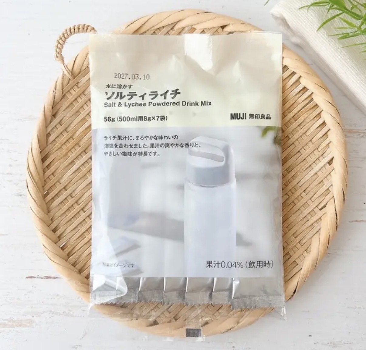 【Muji大熱】JP 即沖 消暑鹽味荔枝特飲 9099 TK260604