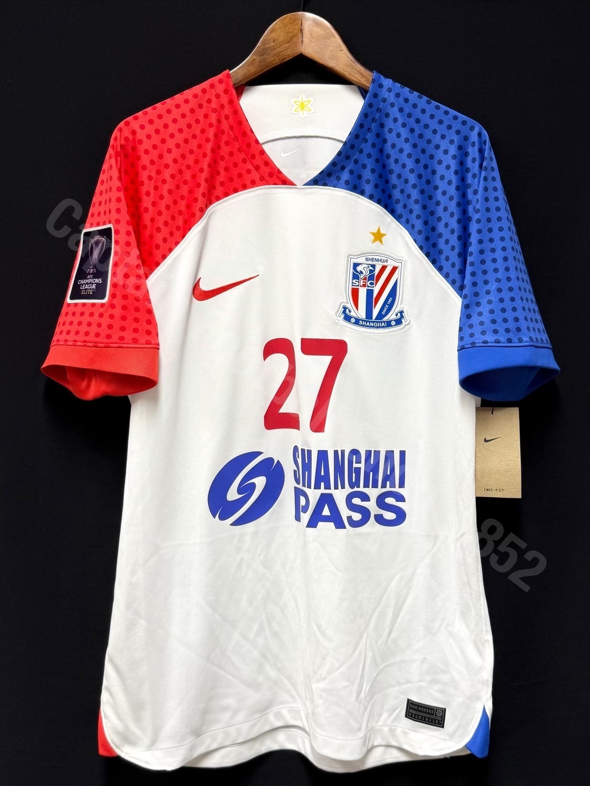 (BNWT) Shanghai Shenhua 2024 AFC Champions League Elite Nike Away Shirt #27 CHAN S