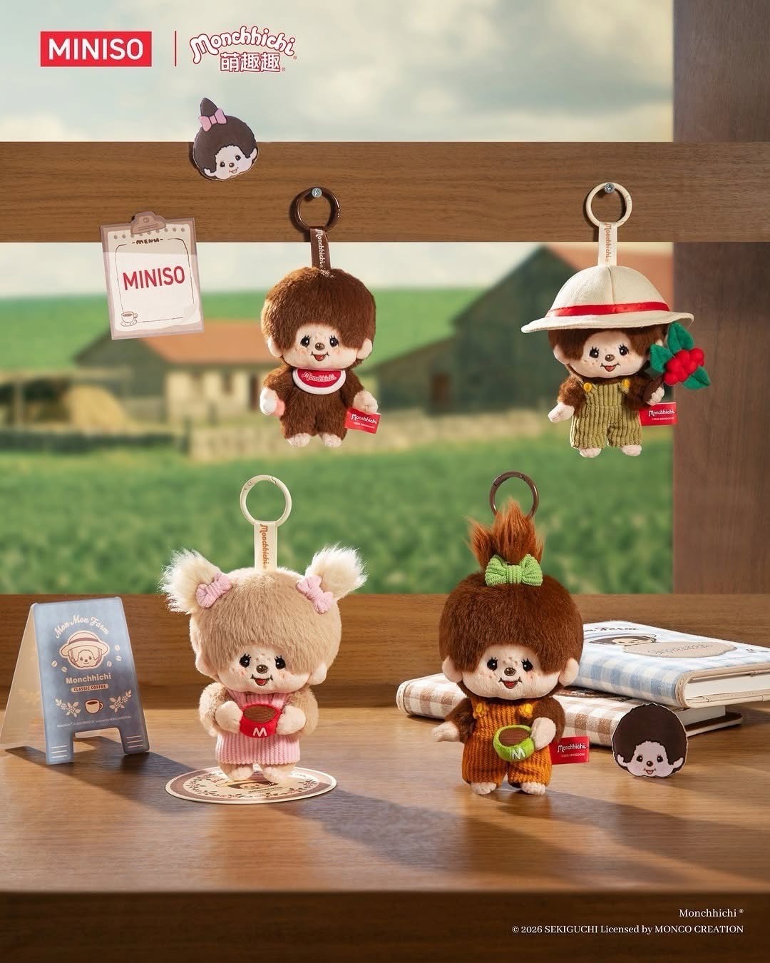 快速出貨< 超Q聯名😍> 蒙奇奇 x MINISO 咖啡農場系列 毛絨吊飾 Monchhichi