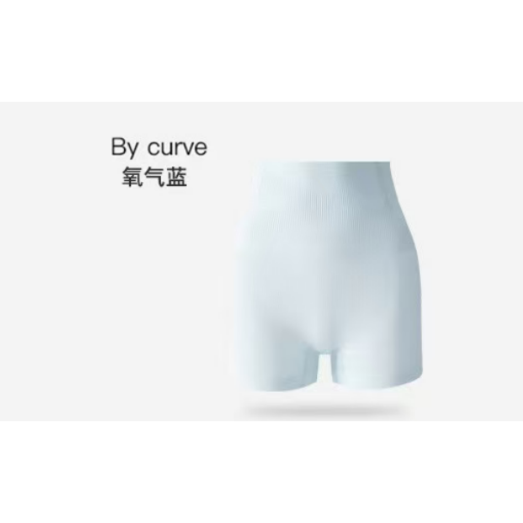 HKCG0605-013 DYH06-裸氨塑形四角安全提臀褲 氧氣藍 (A13M-2XL)