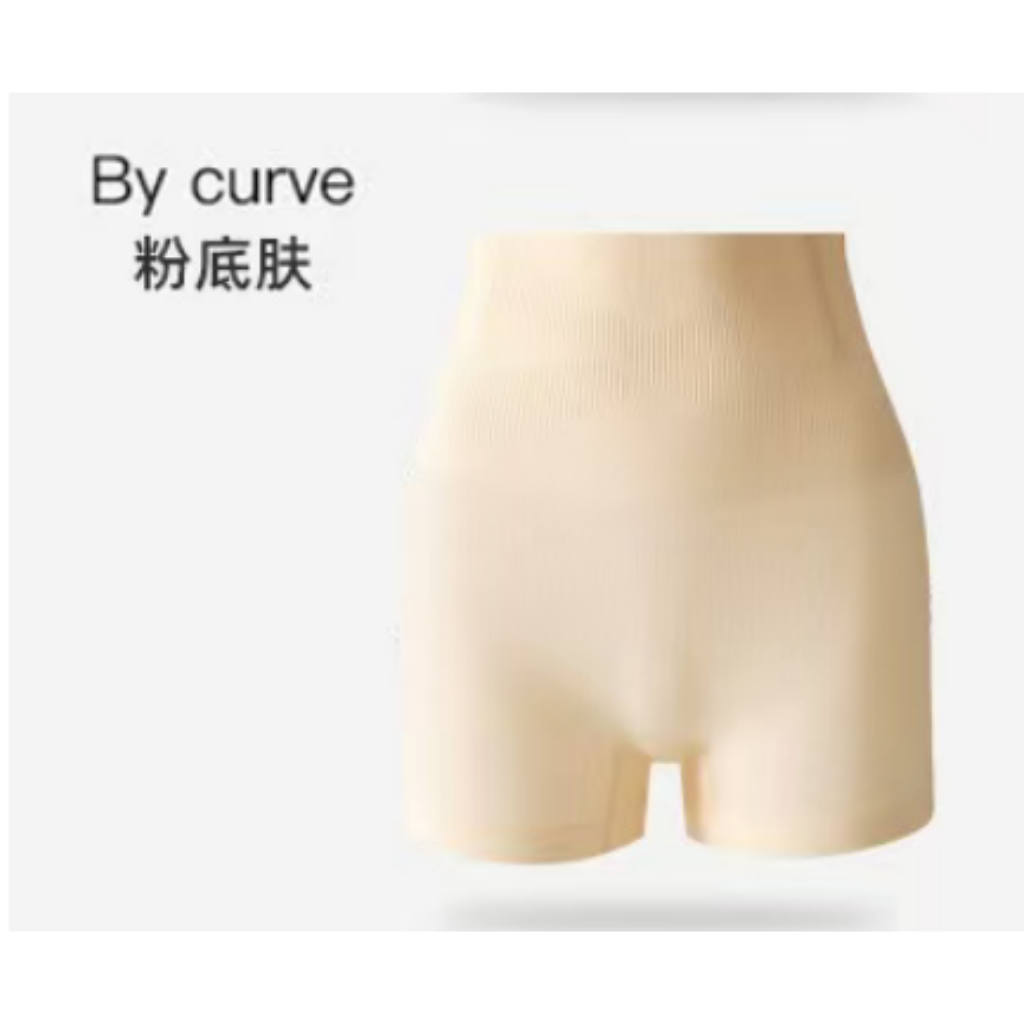 HKCG0605-011 DYH06-裸氨塑形四角安全提臀褲 粉底膚 (A11M-2XL)
