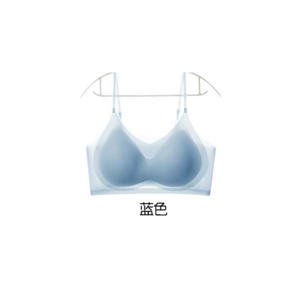 HKCG0605-014 DYH07-行走的小空調涼皮內衣 藍色 (A14M-2XL)