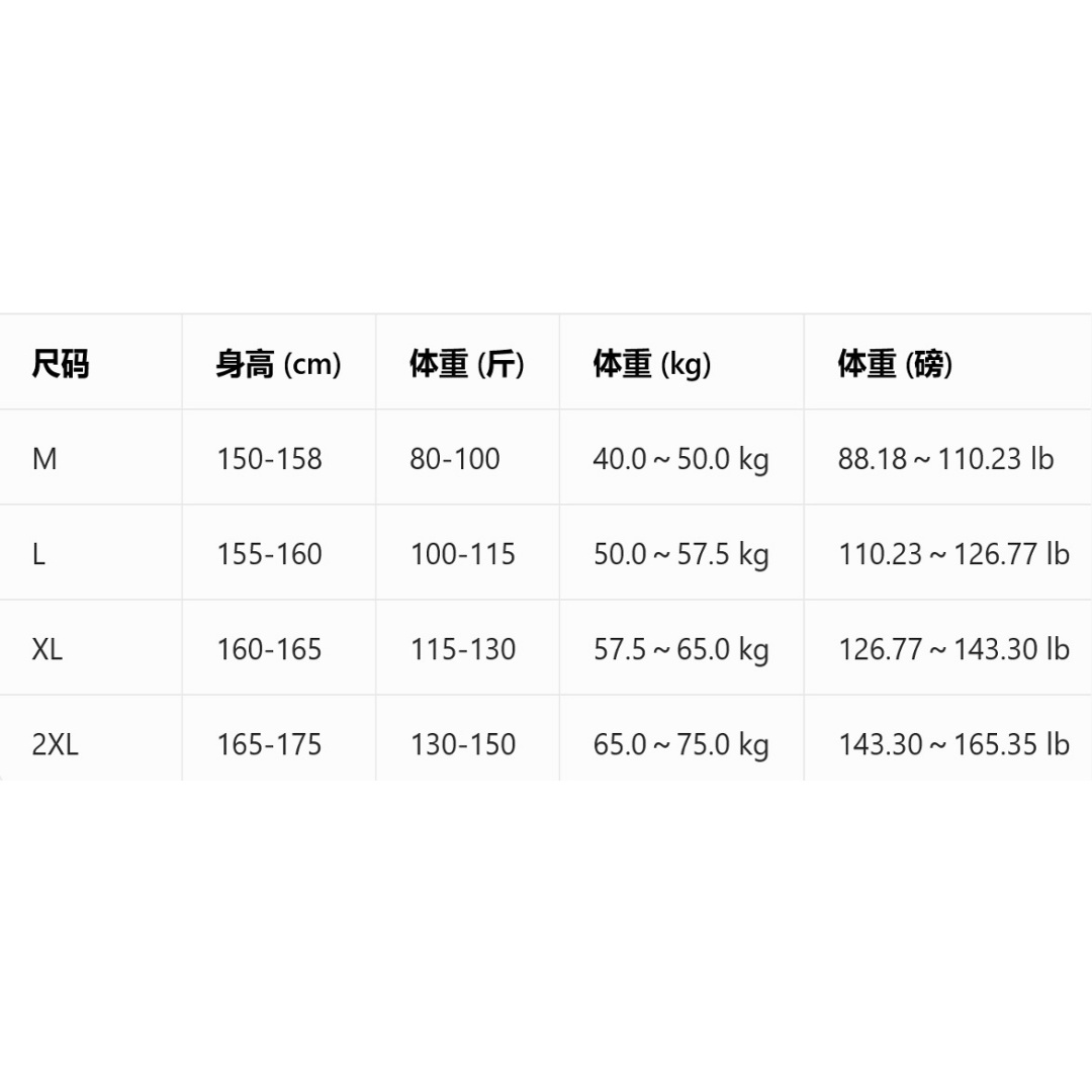 HKCG0605-105 DYH40-高端絲綢之路國風三件套睡衣 粉國風 (A105M-2XL)